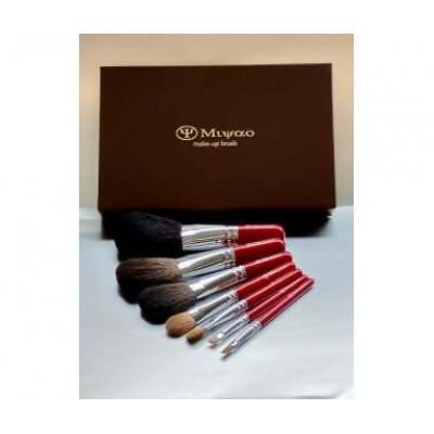 ふるさと納税 熊野町 熊野化粧筆 スペシャル熊野筆メイクブラシ7点セット・レッドパール