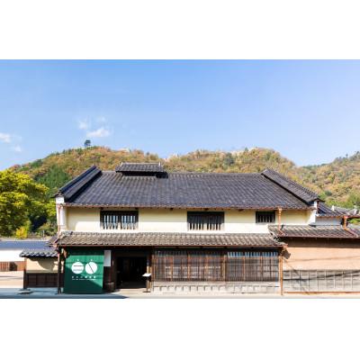 ふるさと納税 朝来市 [ペットと泊まる]竹田城 城下町 ホテルENの1泊2日ペア宿泊券(2食付き)