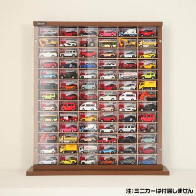 ふるさと納税 磐田市 1/64サイズ対応 ミニカーディスプレイラック