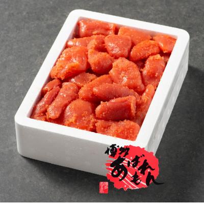 ふるさと納税 須恵町 [訳あり]あばれもん明太子 切子 1kg