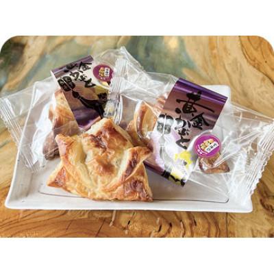 ふるさと納税 岡崎市 黄金かぶと10個セット