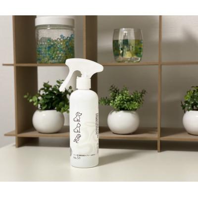 ふるさと納税 上越市 銀イオン除菌消臭剤[銀精]オールペット用スプレー 300ml