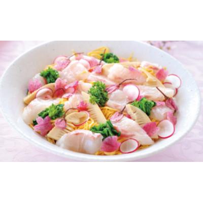 ふるさと納税 さつま町 たけのこ水煮　トライカット詰め合わせ |  | 01