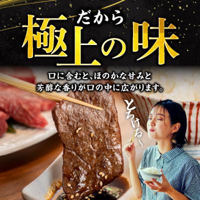 ふるさと納税 宮崎市 宮崎牛モモ・ウデ赤身焼肉1kg |  | 03
