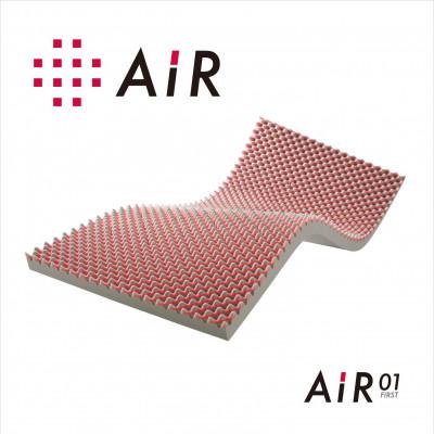 ふるさと納税 近江八幡市 西川のAIR01マットレス/ベーシック ダブルサイズ AI9651 HC29701673P