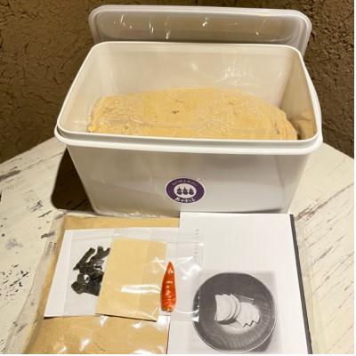 ふるさと納税 静岡市 ぬか床専門店のぬか床セット(容器付き)