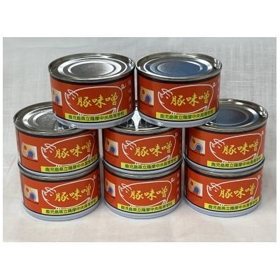 ふるさと納税 さつま町 薩摩中央高等学校謹製 豚味噌(8缶セット)