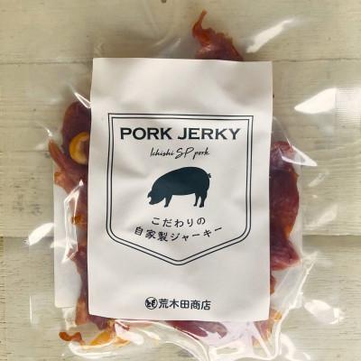 ふるさと納税 伊勢市 ポークジャーキー(30g×5袋)1346