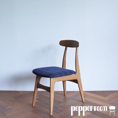 ふるさと納税 小野市 ダイニングチェア02 紺チェック