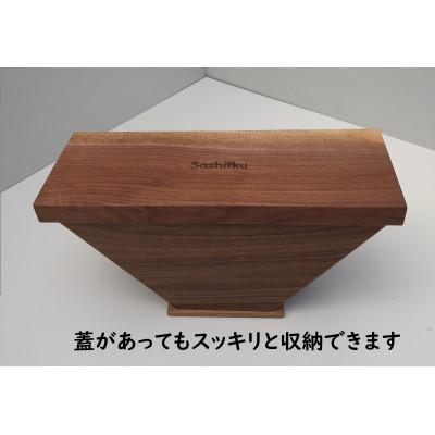 ふるさと納税 春日部市 木製ペーパーフィルターホルダー(コーヒー用フィルターケース) ウォールナット