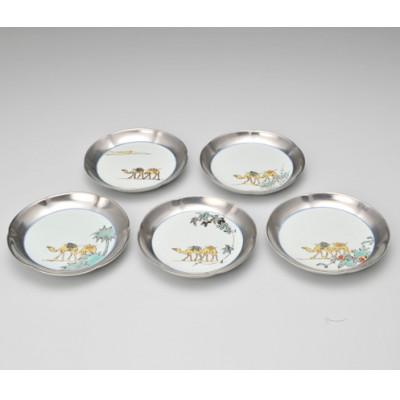 ふるさと納税 嬉野市 プラチナ 彩色絵 駱駝文 銘々皿 5枚セット[谷鳳窯]