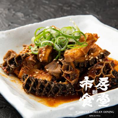 ふるさと納税 錦町 おつまみ人気セット(錦町)