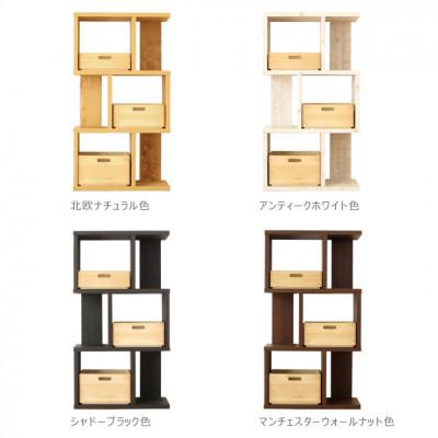 ふるさと納税 大川市 大川家具 フリーラック 60幅 桐引出し付 シェルフ