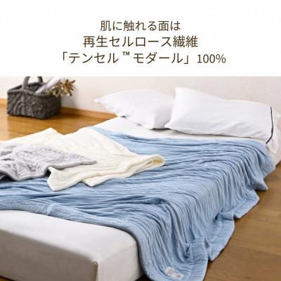 ふるさと納税 亀岡市 ＜京都金桝＞とろ〜り やさしい 洗える 癒しの夏
