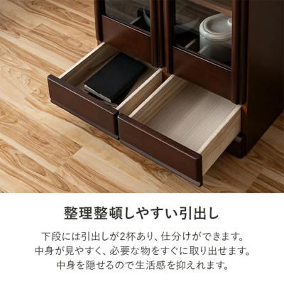 ふるさと納税 大川市 コレクションボード 幅60cm ナチュラル : Yahoo