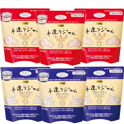 ふるさと納税 丹波篠山市 手造りジャムつめかえ用500gいちご3個×ブルーベリー3個 計6個セット