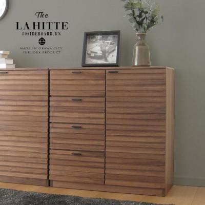 ふるさと納税 大川市 大川家具 80幅 サイドボード ルーバー 格子(ウォールナット)