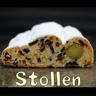 ふるさと納税 江南市 シュトーレン