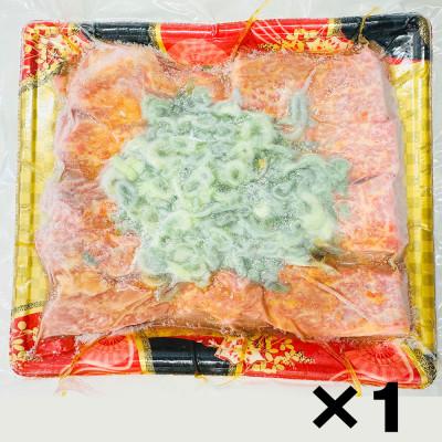 ふるさと納税 三木町 A4,A5等級 黒毛和牛 カルビ焼肉 ネギまみれ 《旨辛味噌ダレ》250g |  | 03