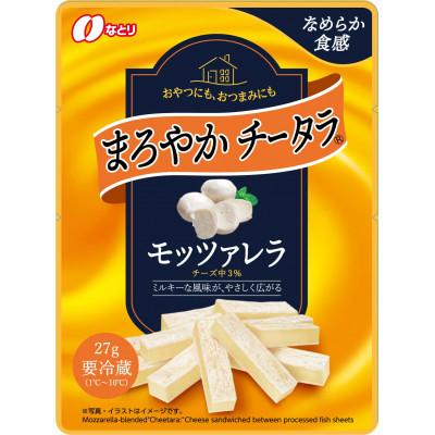 ふるさと納税 久喜市 なとりのなめらかチータラ モッツアレラ 27g×20パック(チルド品)