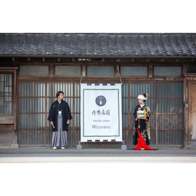 ふるさと納税 川越市 丹徳庭園 フォトウエディング チケット1枚(2名様)