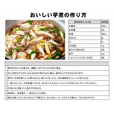 ふるさと納税 中山町 山形牛切り落とし1kg(500g×2パック) |  | 02