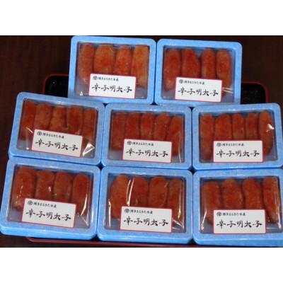 ふるさと納税 大野城市 ※訳あり[小分けで便利!計1200g!]博多辛子明太子(切子)(無着色) (8パック×150g)