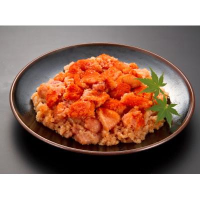 ふるさと納税 筑紫野市 [小分け×合計1.1kg]博多の味本舗の辛子明太子(275g×4)セット(筑紫野市)