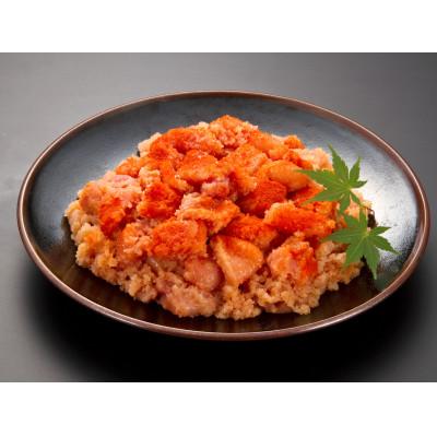 ふるさと納税 中間市 [小分け×合計1.1kg]博多の味本舗の辛子明太子(275g×4)セット(中間市)