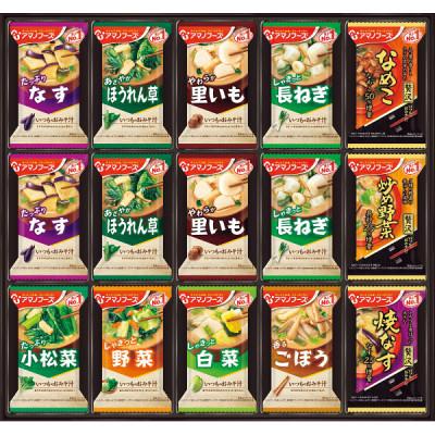 ふるさと納税 里庄町 アマノフーズフリーズドライ　おみそ汁贅沢30食ギフト |  | 01