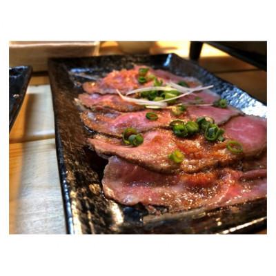 ふるさと納税 寝屋川市 【訳あり】近江牛モモローストビーフ不揃い300g以上[鮮度を保つCAS冷凍]