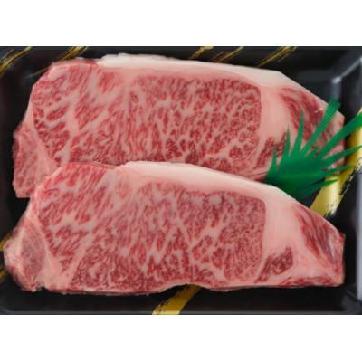 ふるさと納税 大田原市 栃木県大田原産黒毛和牛ロース ステーキ用 180g×2枚