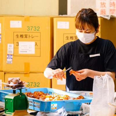 ふるさと納税 関川村 あらかわキクラゲ乾燥セット(乾燥キクラゲ30g×2パック・60g×2パック)_2