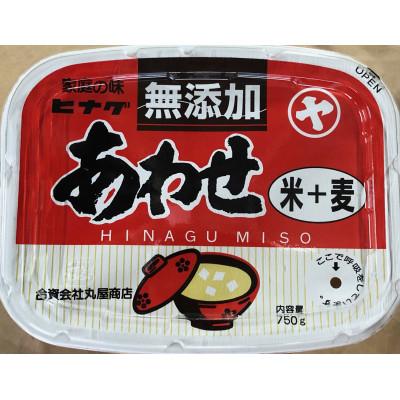 ふるさと納税 八代市 生きてる無添加あわせみそ 2個セット