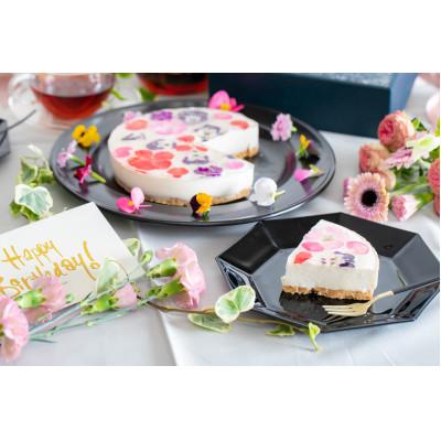 ふるさと納税 八雲町 食べるブーケ(レア)