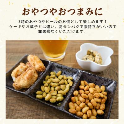 ふるさと納税 小美玉市 どらい納豆詰め合わせセット(10種詰め合わせ