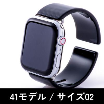 ふるさと納税 鯖江市 エアバングル/カーボンパターン 41モデル サイズ 02