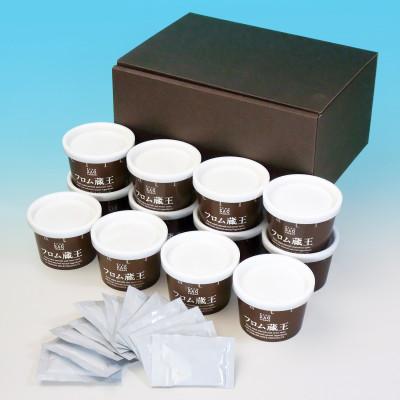 ふるさと納税 白石市 「12個入」フロム蔵王 ふわゆきチーズケーキ(レアチーズケーキ)