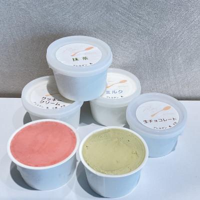 ふるさと納税 塩尻市 信州産フレッシュ果物・野菜の濃厚ジェラート 人気製品6点セット