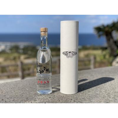 ふるさと納税 喜界町 奄美黒糖焼酎「南の島の貴婦人」44%300ml箱入×1本