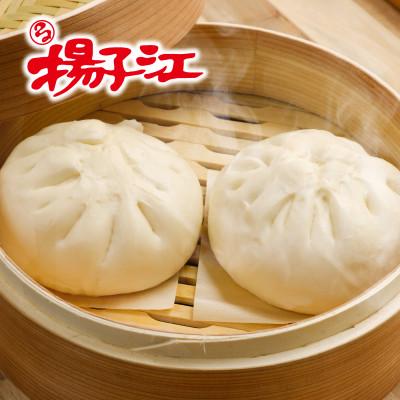 ふるさと納税 北九州市 小倉 揚子江といえばコレ! 人気の豚まん食べ比べセット(豚まん×5個 ミニ豚まん×6個)