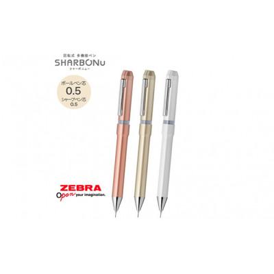 ふるさと納税 川越市 ZEBRA SHARBO Nu シャンパンゴールド 替芯0.5mm付き |  | 01