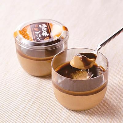 ふるさと納税 宇治田原町 自社焙煎ほうじ茶使用のオリジナル[ほうじ茶ぷりん 10個入]
