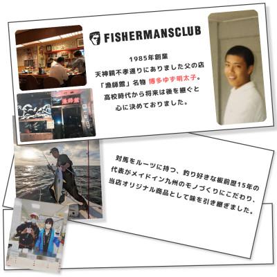 ふるさと納税 東峰村 プチプチ粒感!無着色 ゆず明太子 上切れ子 12パック(1080g)(東峰村)