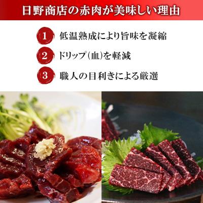 ふるさと納税 長崎市 くじら赤肉2種詰め合わせ(小切れ約170g、特選約170g) |  | 01
