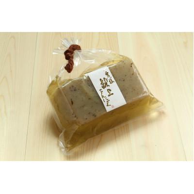 ふるさと納税 静岡市 久米吉 こんにゃく詰め合わせ 5種セット