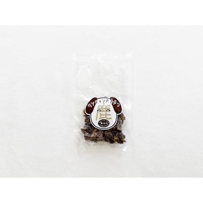 ふるさと納税 丹波篠山市 ドッグフード 無添加 鹿ドライミンチ フレーク 40g
