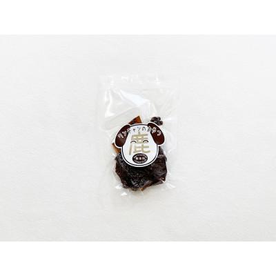 ふるさと納税 丹波篠山市 ドッグフード 無添加 鹿ジャーキー 40g