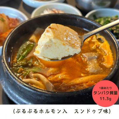 ふるさと納税 瀬戸市 創業30年のプロが作る本場の味!韓国鍋セット(スンドゥブ味・味噌味)4食セット(各2袋×2)_1