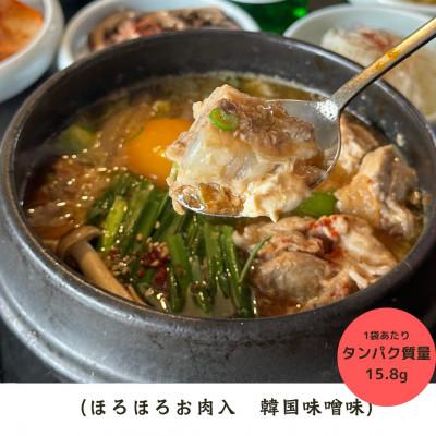 ふるさと納税 瀬戸市 創業30年のプロが作る本場の味!韓国鍋セット(スンドゥブ味・味噌味)4食セット(各2袋×2)_2